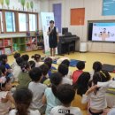 운곡초등학교유치원 이미지