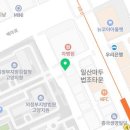 휴베이스명인약국 이미지