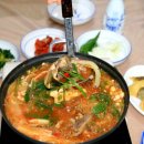 산천흑염소 이미지