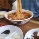 비인반점