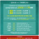 북서울꿈의숲(아트센터) 이미지