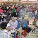 울주 언양봉계 한우불고기특구 이미지