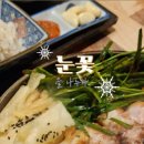 봉곡동104 이미지