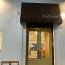 구암동222 | 대구 칠곡3지구 구암동 카페 ｜ 오브린 Auberin