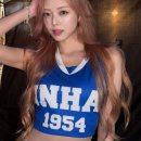 유나 이미지