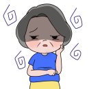 미래마디튼튼의원 네이버블로그