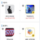 리스당구클럽 이미지