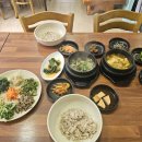 만나보리밥 이미지