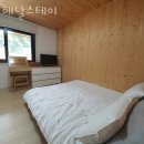 해날스테이 이미지