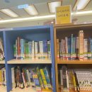 장성공공도서관 이미지