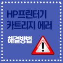 잉크마을 네이버블로그