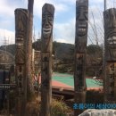 오서산억새풀마을 영농조합법인 | 홍성의 맛집 #22, 오서산상담마을 로컬푸드 음식점 ‘억새풀식당’