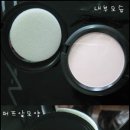 프레스트 이미지