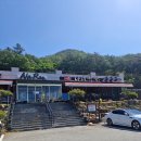 참하은식품 | 돌게장정식 여수생선구이맛집 여수게장나래밥상 아침부터 즐기는 푸짐한 한상 후기