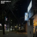 피트니스382 이미지