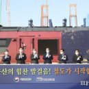 익산여객 이미지