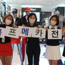 어메이징크리전주점 이미지