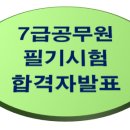 골든벨독서실 이미지