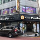 카페원플러스원 이미지