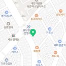 피자는 치즈빨(우송대점)