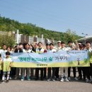 행복양행 - 청주시 청원구 향군로31번가길 7 | 행복양행
