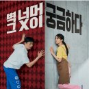 빈틈 이미지