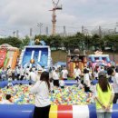 한마음어린이집 이미지