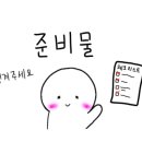 필라테스하면더조아짐 네이버블로그