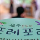 서둔동 22-30 이미지