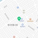 카페051명서 이미지