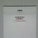 훠궈하우스 이미지