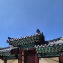 신동-53 이미지