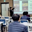 디지털생활문해교육 이미지