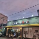 만수시장1 이미지