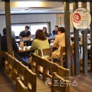 (주)행운식품