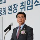 한국공학대학교 산업기술경영대학원 이미지