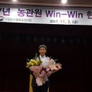 황재웅