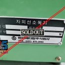 주식회사 한신 티스토리