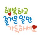 보수허브센티움 이미지
