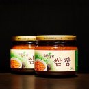 내고향식품 쇼핑하우
