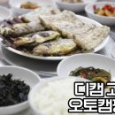 여서문화의거리 이미지