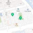미나리부동산공인중개사사무소 이미지