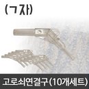 천마니 이미지