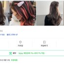 일층미용실