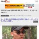 블랙컨슈머 새로고침 이미지