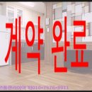 영천중앙가스 이미지