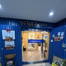 울림한우 명일점