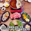 왕양하오하오 이미지