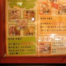 해피소뿡이 이미지