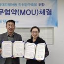 여성의집 이미지